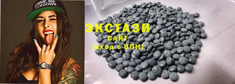 ЭКСТАЗИ 300 mg Ярославль