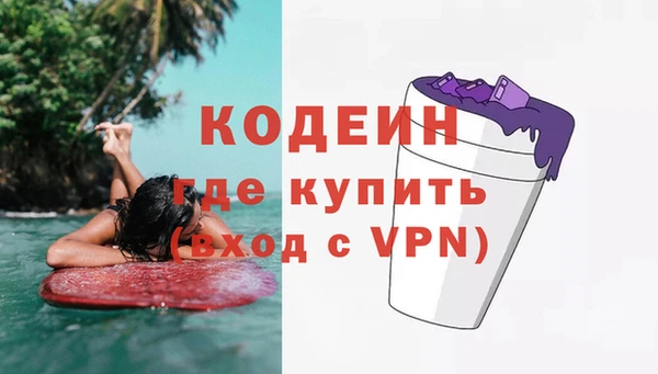 таблы Бугульма